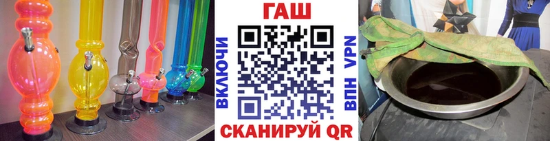 MEGA онион Балабаново ГАШИШ ice o lator