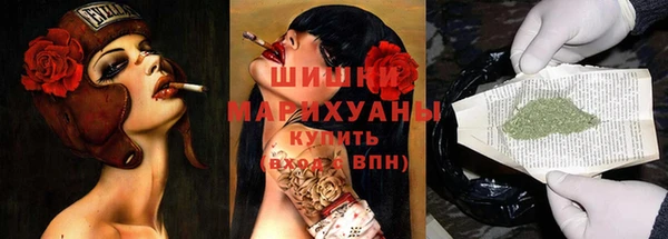 марки nbome Артём