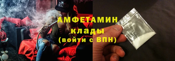 2c-b Алексеевка