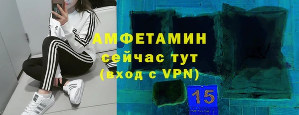 PSILOCYBIN Алексин