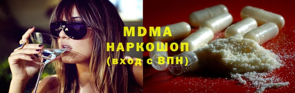 кокаин Алзамай