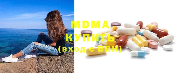 2c-b Алексеевка