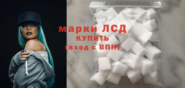 метадон Бердск