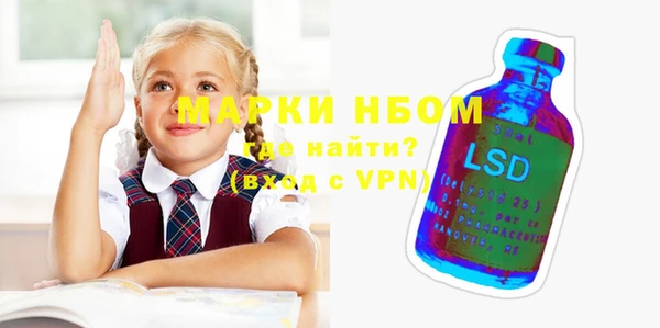 2c-b Алексеевка