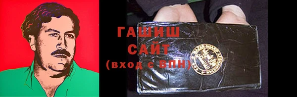 PSILOCYBIN Алексин