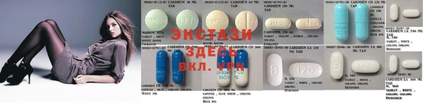 2c-b Алексеевка