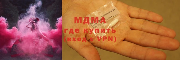 2c-b Алексеевка