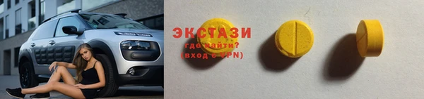 2c-b Алексеевка