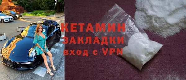 марки nbome Артём