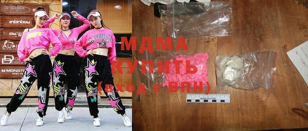 марки nbome Артём