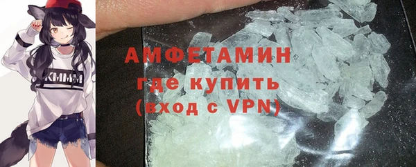 кокаин Алзамай