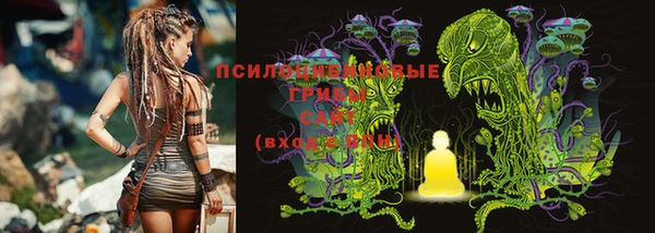 кокаин Алзамай