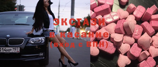 кокаин Алзамай