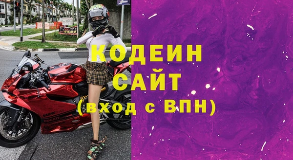 PSILOCYBIN Алексин