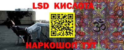марки nbome Балашиха