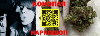 таблы Балаково