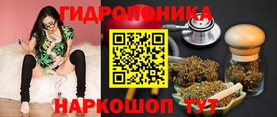таблы Балаково