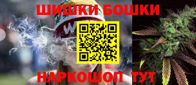 таблы Балаково