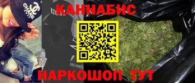 таблы Балаково