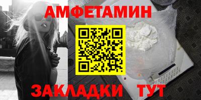 марки nbome Балашиха