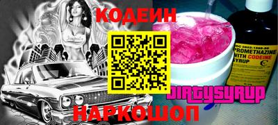 марки nbome Балашиха