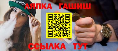 марки nbome Балашиха