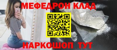 марки nbome Балашиха
