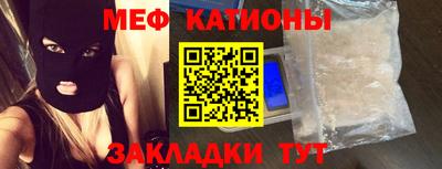 марки nbome Балашиха
