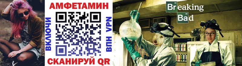 hydra онион  Балабаново  Метамфетамин кристалл  купить  сайты 